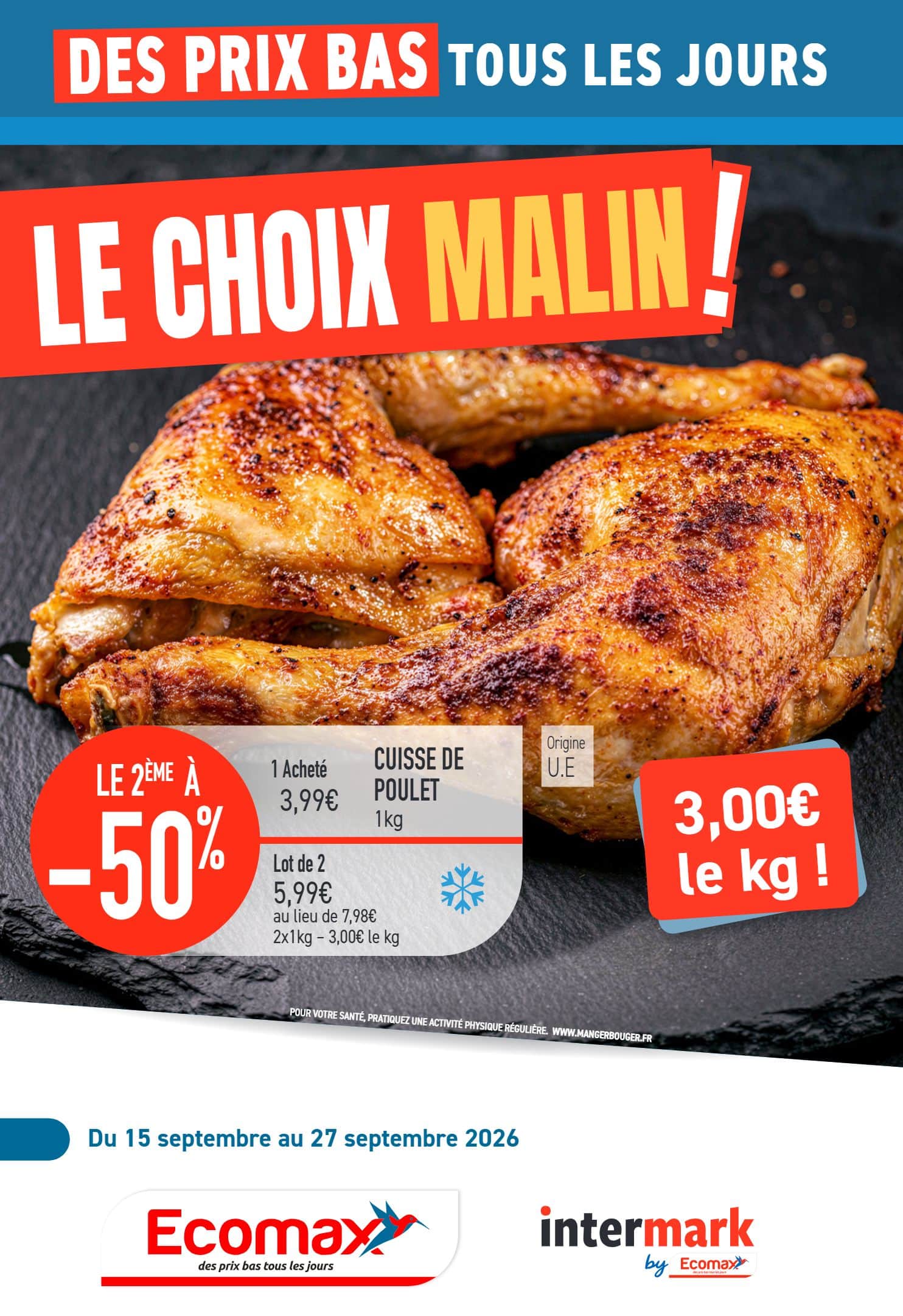 LE CHOIX MALIN !
