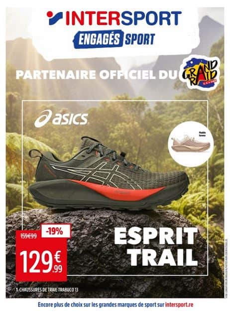 ESPRIT TRAIL