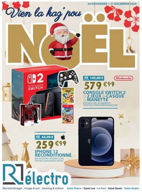 VIEN LA KAZ POU NOËL