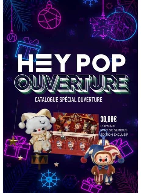 HEY POP
