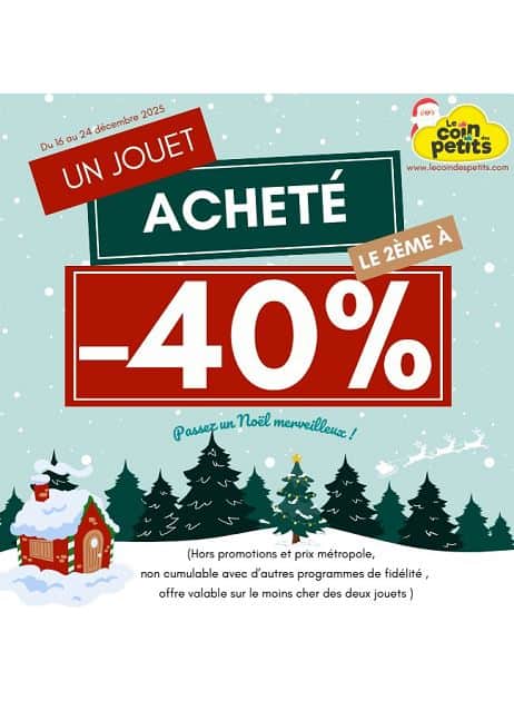 UN JOUET ACHETÉ