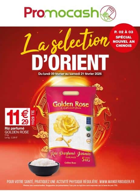 LA SÉLECTION D'ORIENT