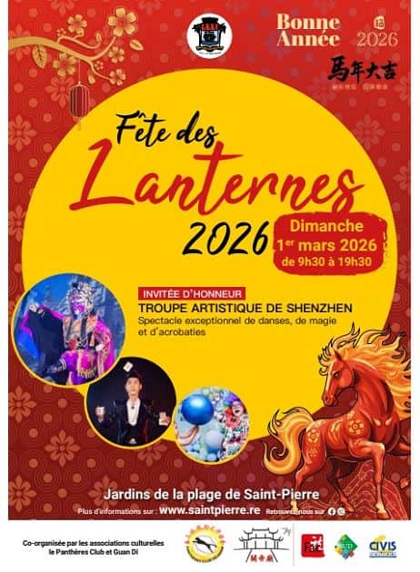 FÊTE DES LANTERNES 2026