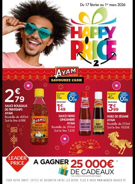 HAPPY PRICE 2