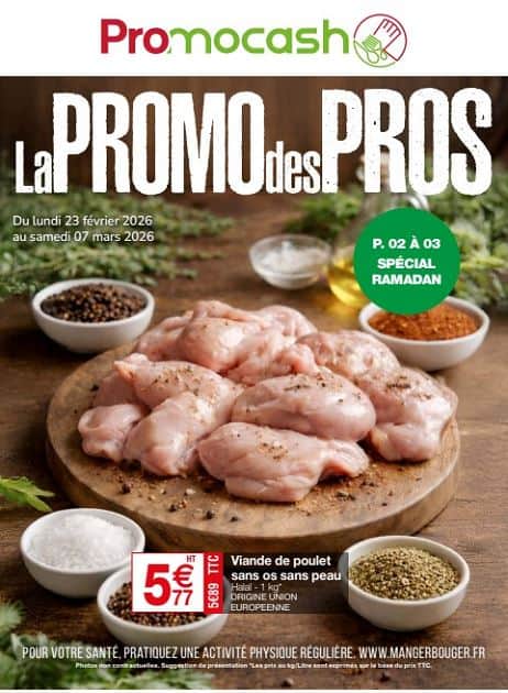 LA PROMO DES PROS