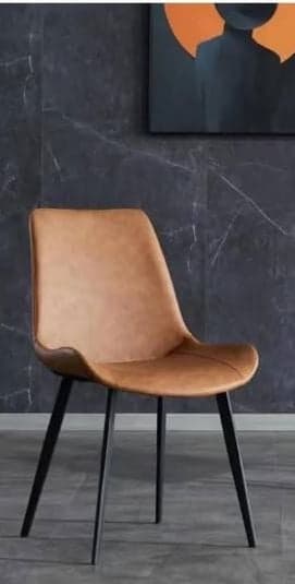 CHAISE EN PU - MARRON - Image 2