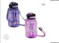 BOUTEILLE SPORT 0,8 L - Image 2