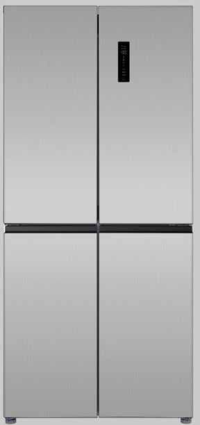 REFRIGERATEUR MULTIPORTE GRIS ICESTREAM - Image 2