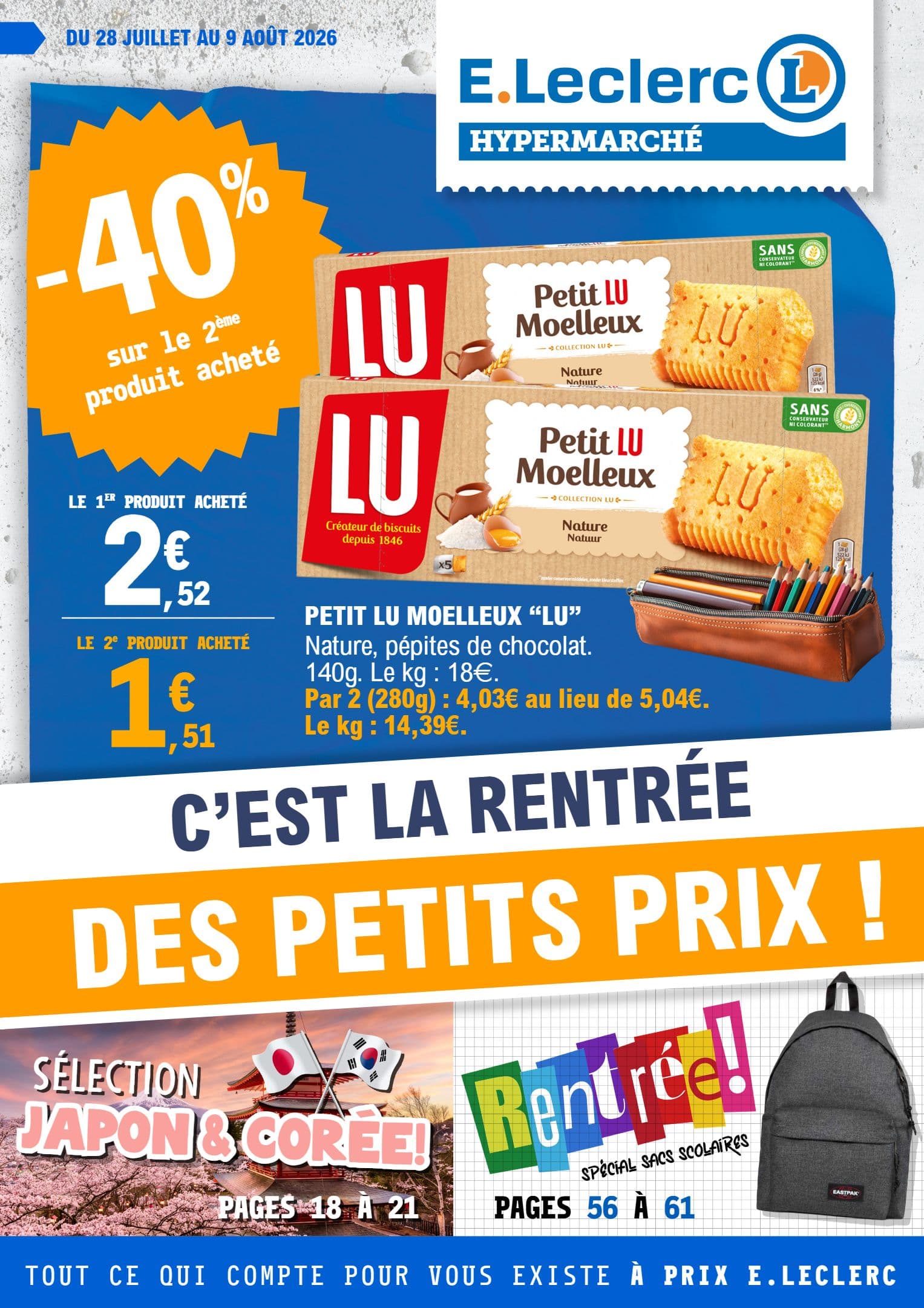 C'EST LA RENTRÉE DES PETITS PRIX !