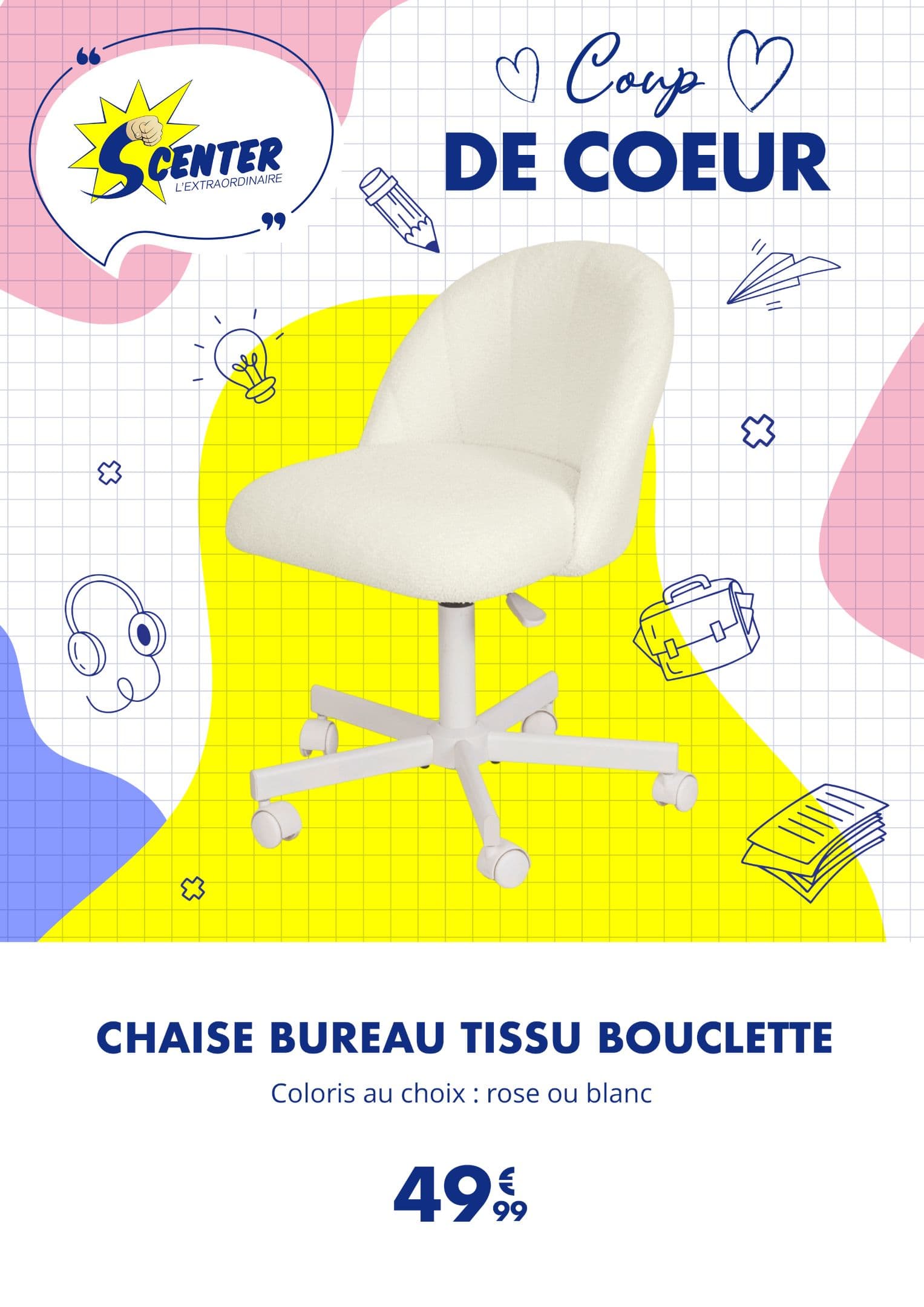 COUP DE COEUR JUILLET