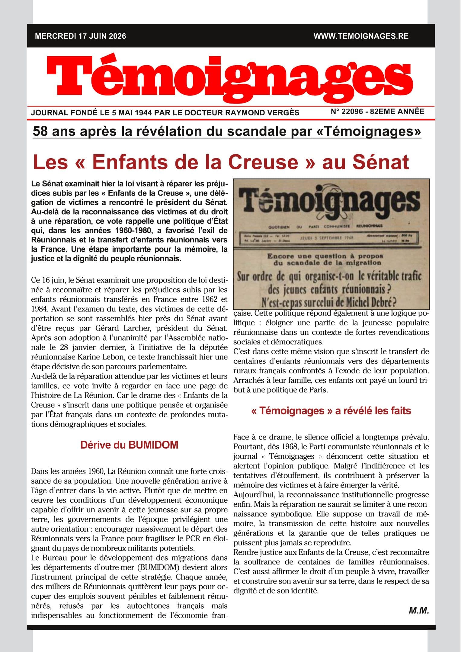 17 JUIN 2026