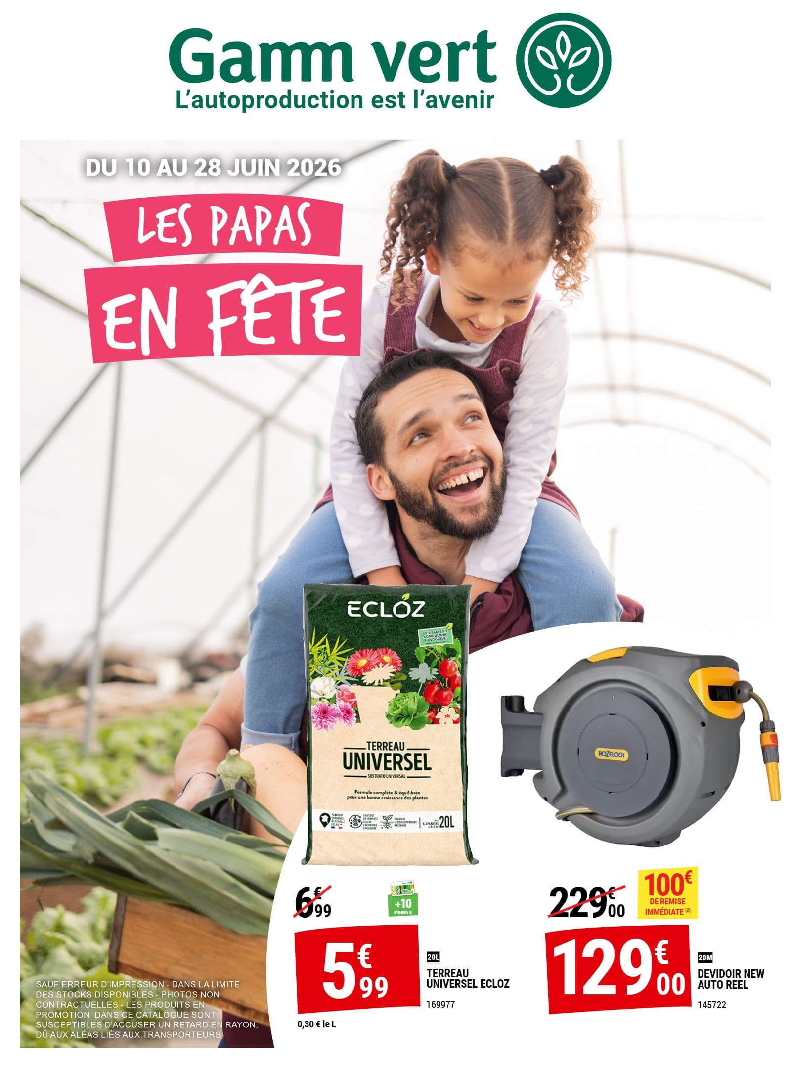LES PAPAS EN FETE