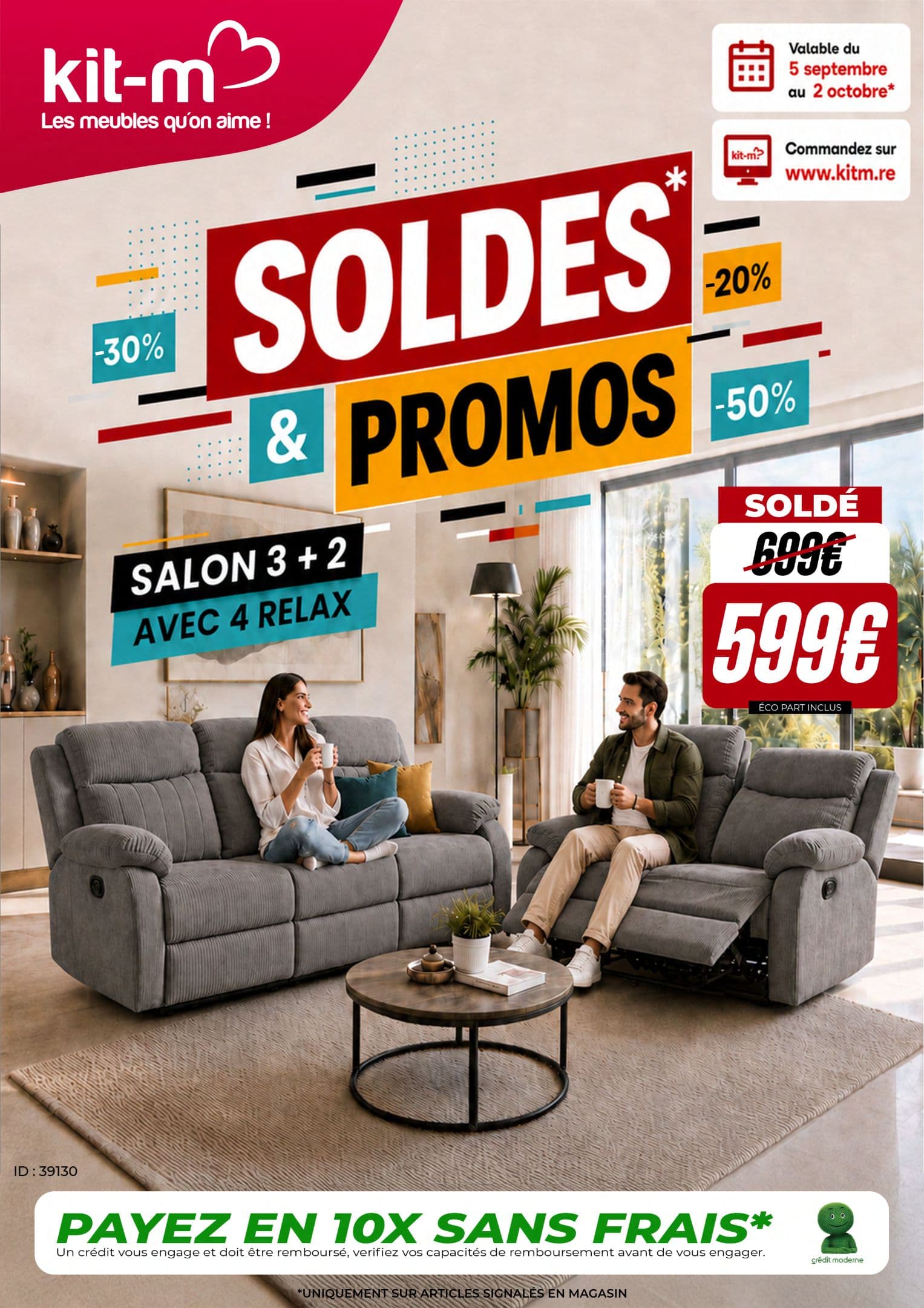 SOLDES & PROMOS