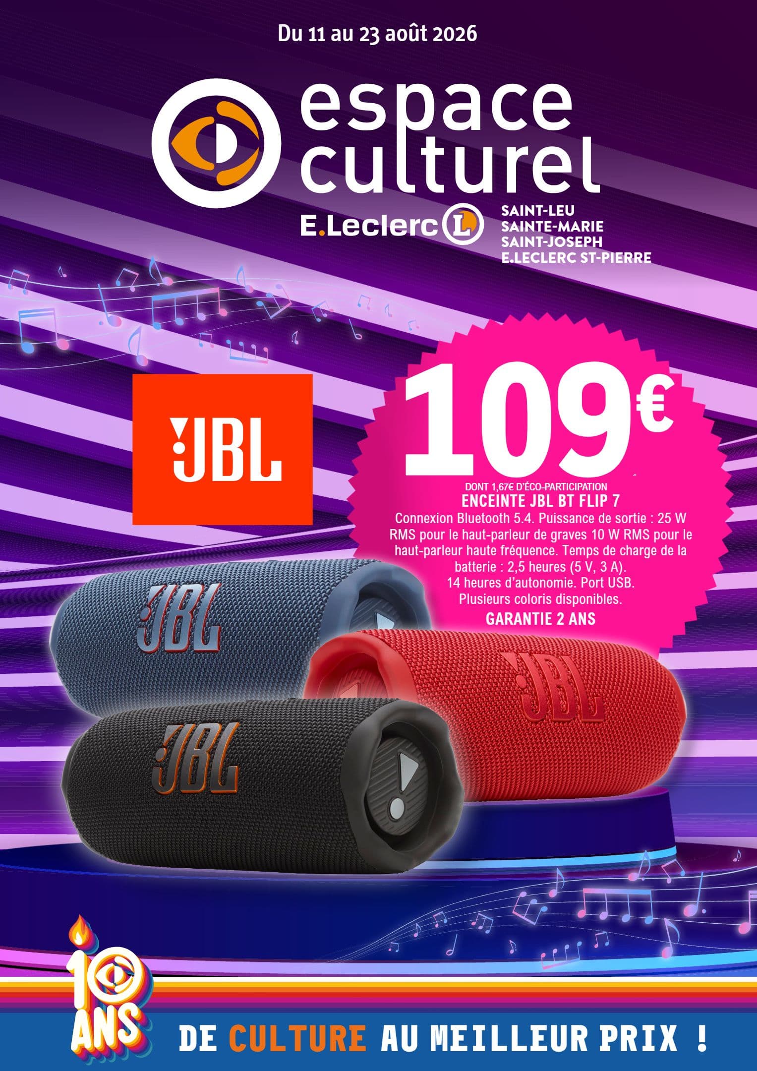 ESPACE CULTUREL