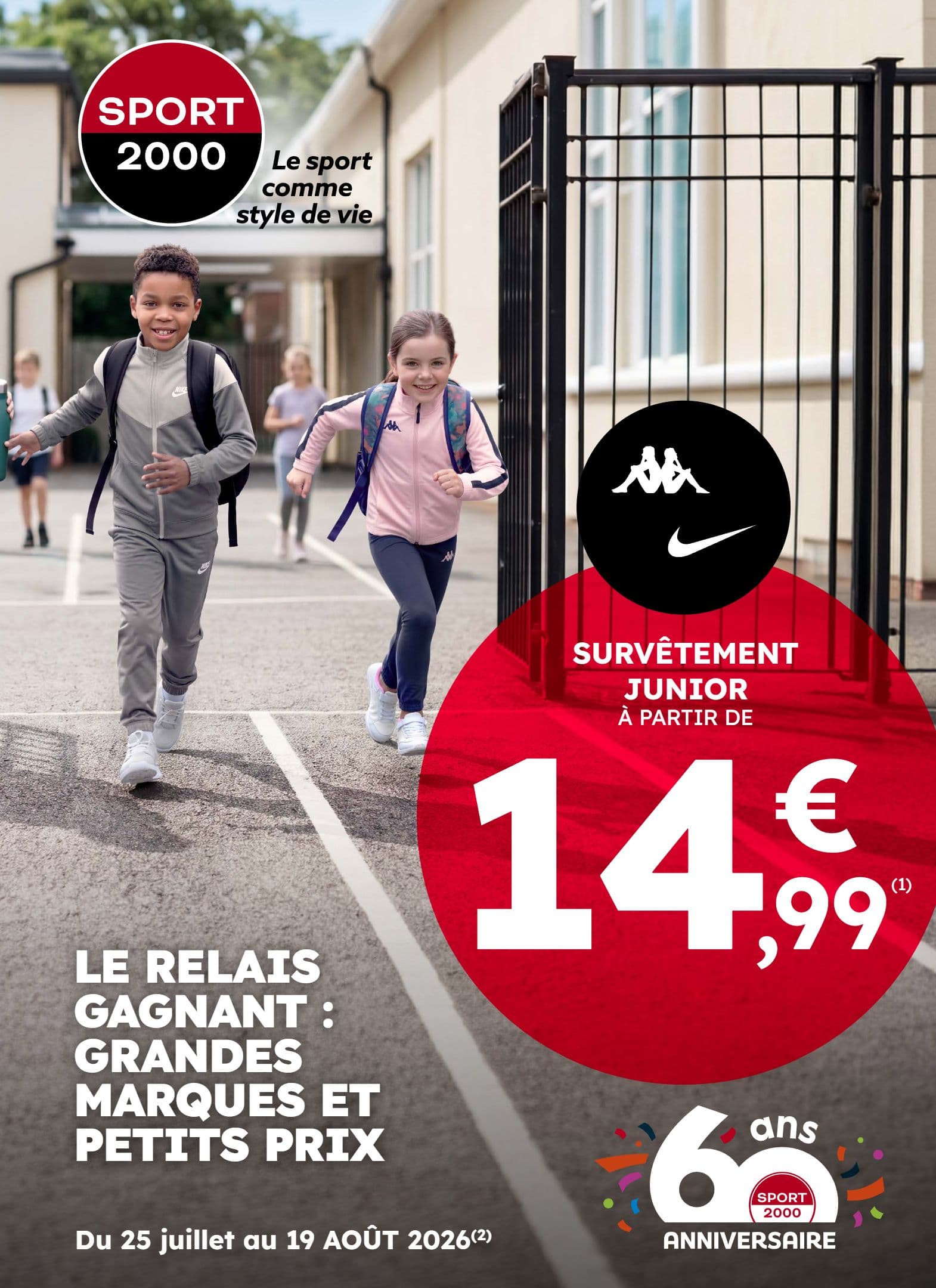 LE RELAIS GAGNANT : GRANDES MARQUES ET PETITS PRIX