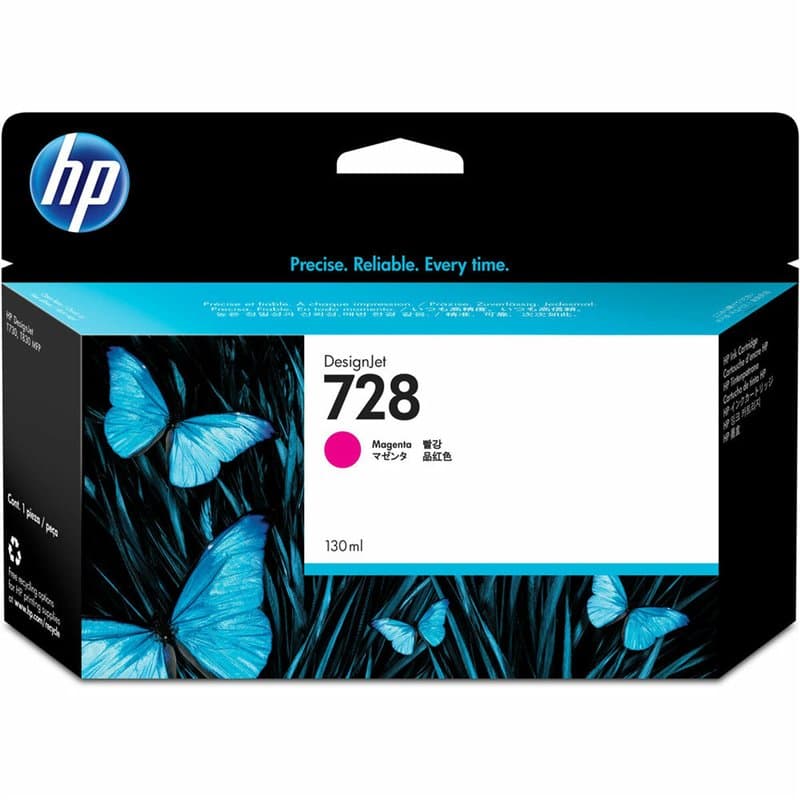HP 728 cartouche d'encre DesignJet magenta 130 ml - Image 1