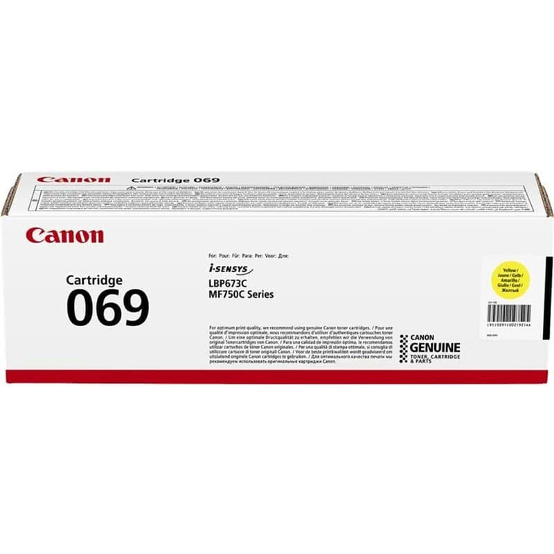 Canon 5091C002 Cartouche de toner 1 pièce(s) Original Jaune - Image 1