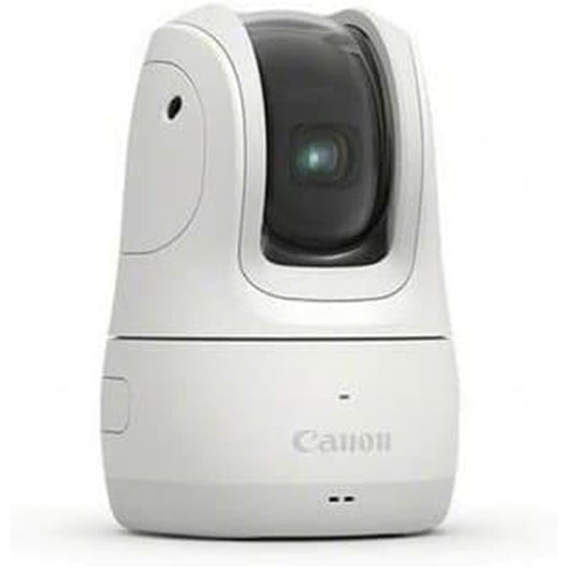 Canon PowerShot PX, kit essentiel, blanc - Image 1