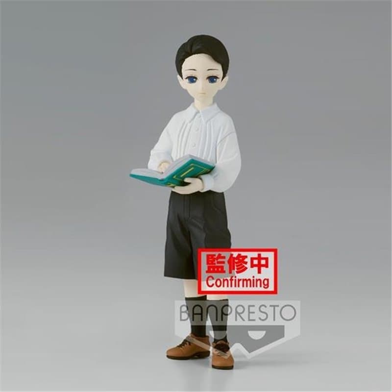DS - MUZAN KIBUTSUJI KID 14cm - Image 1