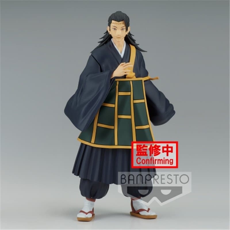 JU - SUGURU GETO 17cm - Image 1