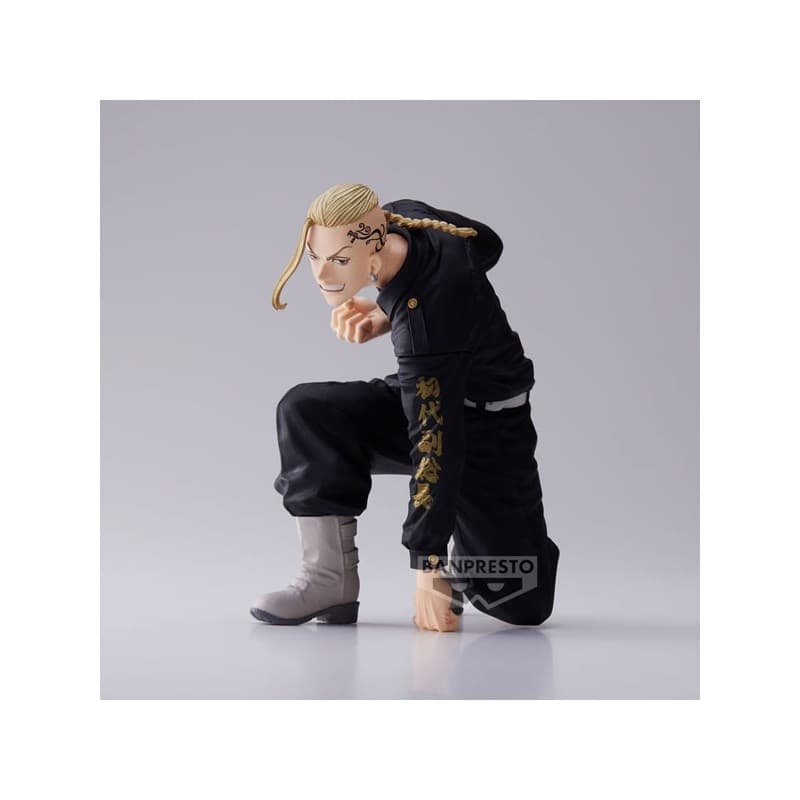 TR - KEN RYUGUJI 13cm - Image 1
