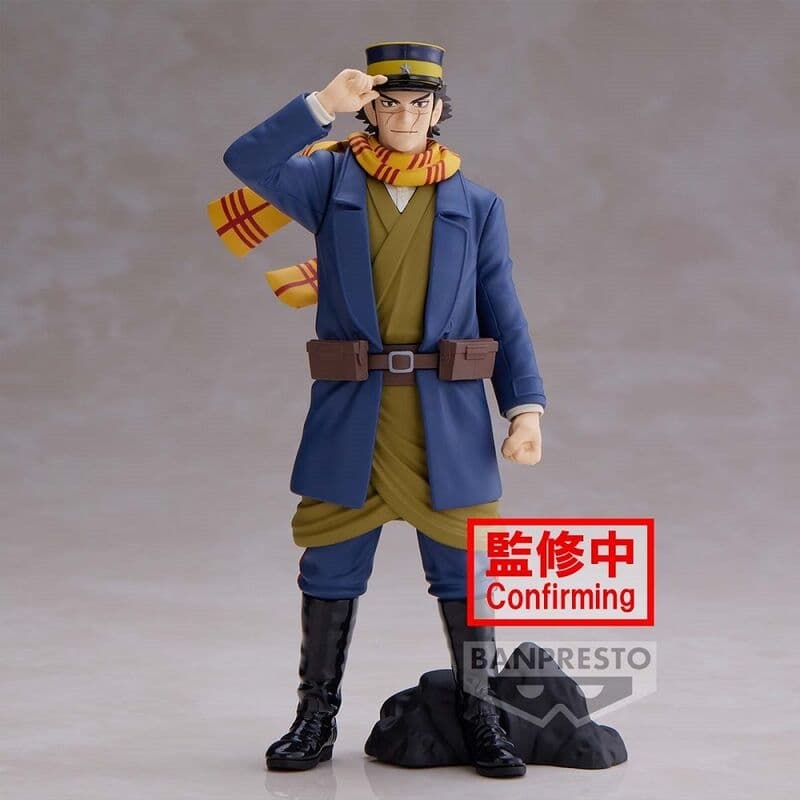 MHA - SAICHI SUGIMOTO 13cm - Image 1