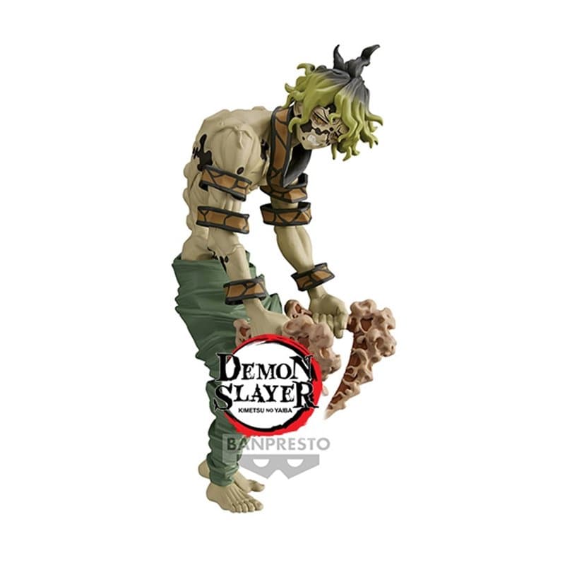 DS - GYUTARO 17cm - Image 1