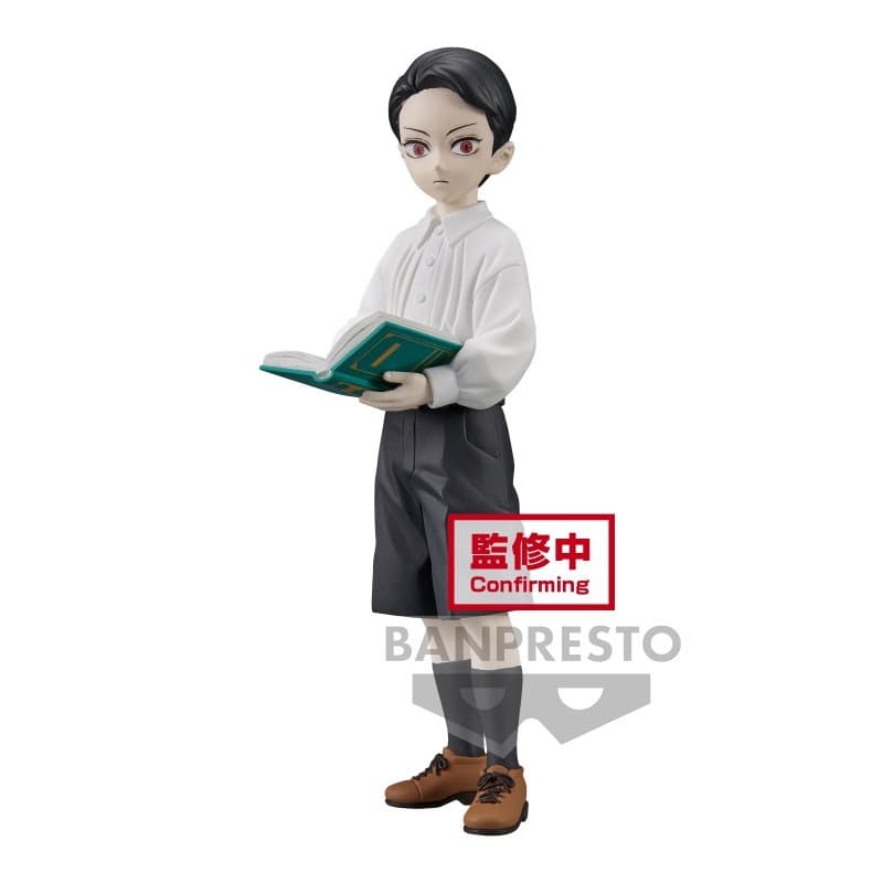 DS - MUZAN KIBUTSUJI 14cm - Image 1