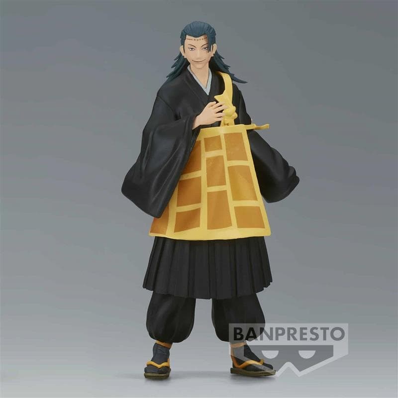 JU - SUGURU GETO 17cm - Image 1