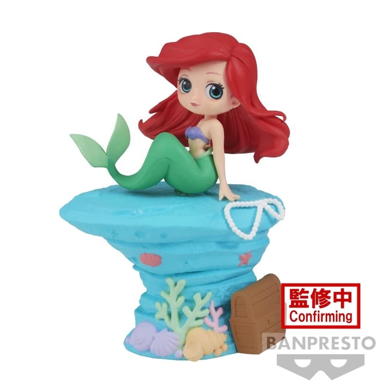 DIS - ARIEL 9cm - Image 1