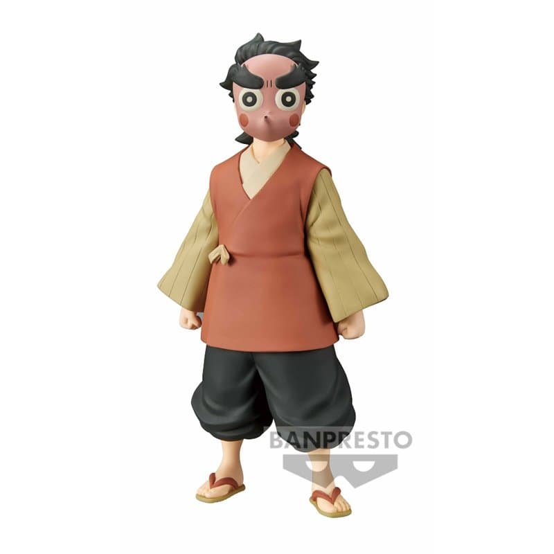 DS - KOTETSU 13cm - Image 1