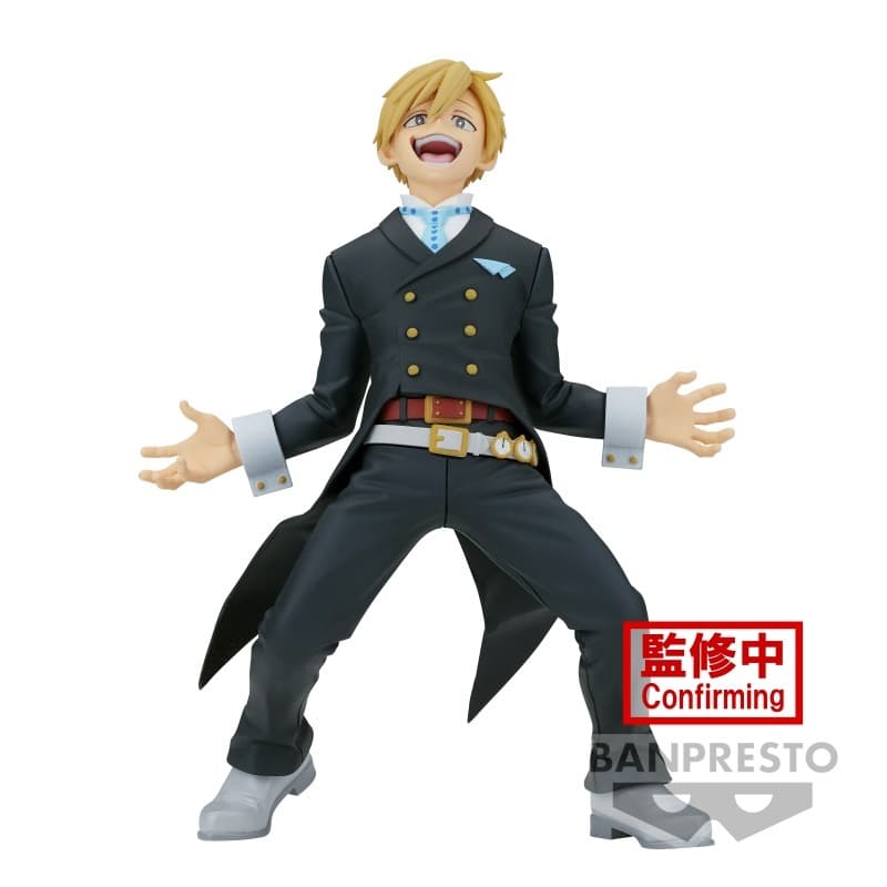 MHA - PHANTOM THIEF 13cm - Image 1
