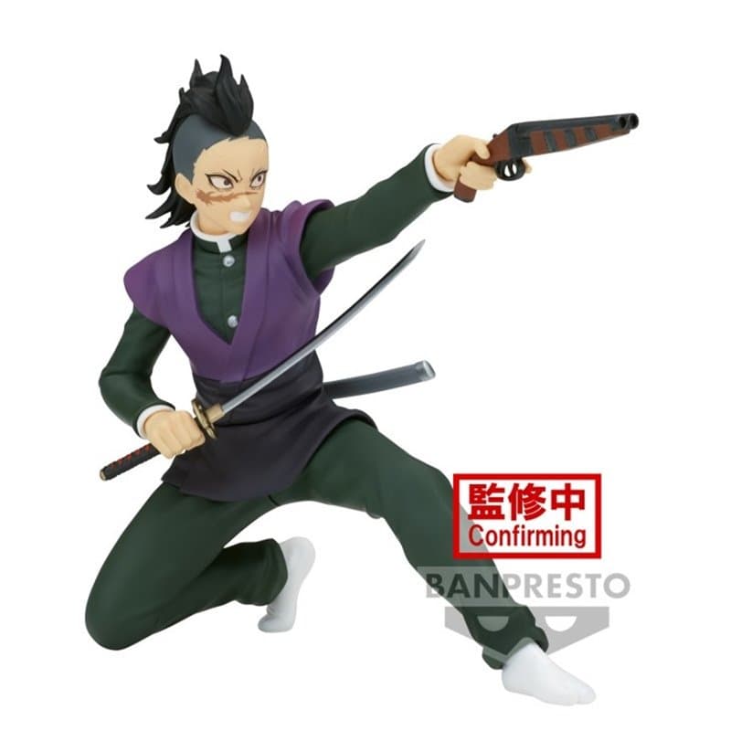 DS - GENYA SHINAZUGAWA 12cm - Image 1