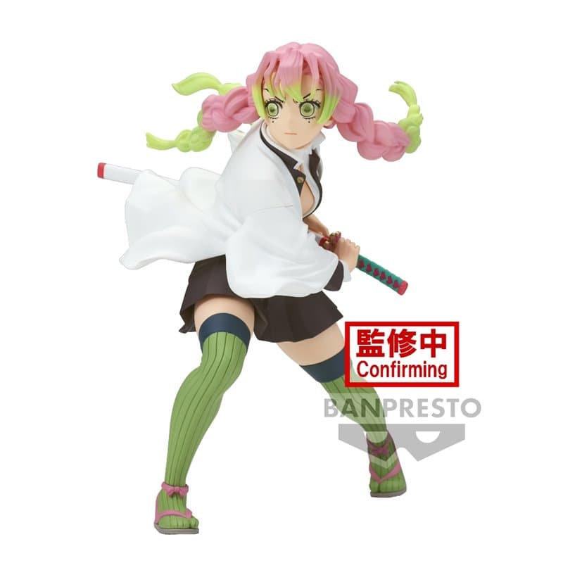 DS - MITSURI KANROJI 13cm - Image 1