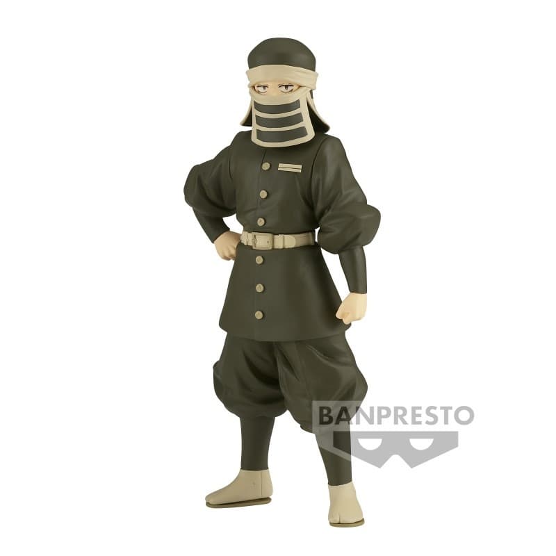 DS - GOTO 16cm - Image 1