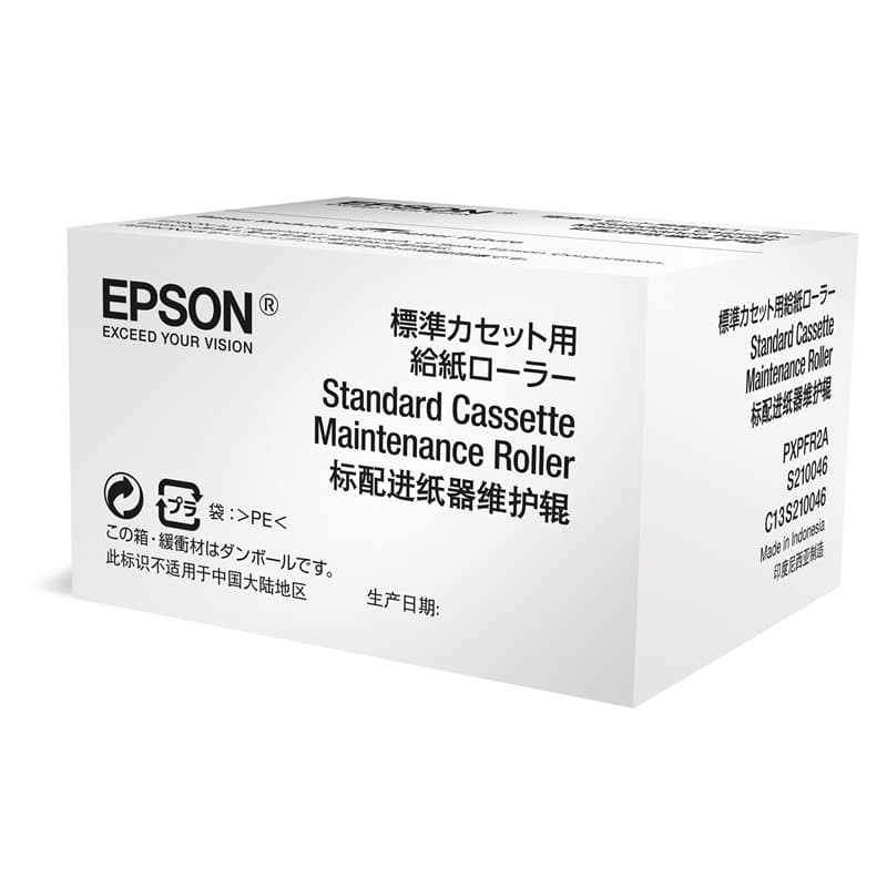 Epson Standard Cassette Maintenance Roller - Image 1