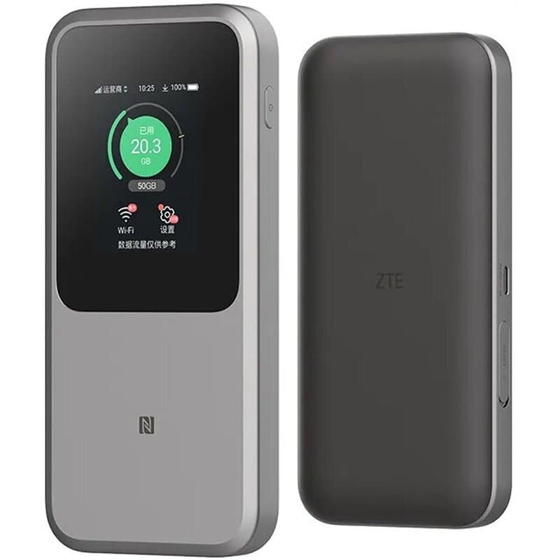 Router ZTE MU5120 5G - Image 1