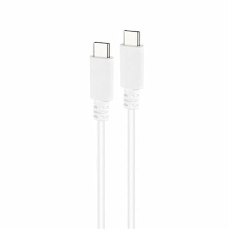 Câble USB NANOCâble 10.01.2301-L150-W 1,5 m Blanc (1 Unité) - Image 1