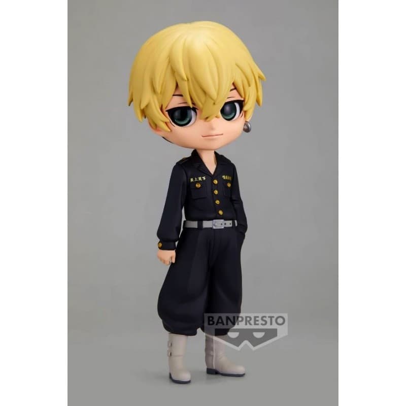 TR - CHIFUYU MATSUNO 14cm - Image 1