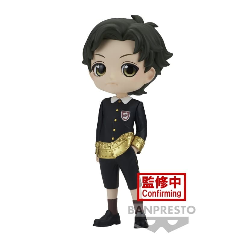SPY - DAMIAN DESMOND 13cm - Image 1