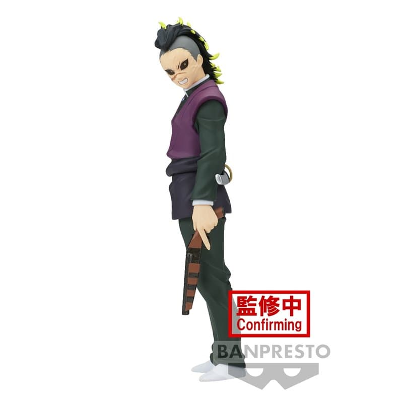 DS - GENYA SHINAZUGAWA 17cm - Image 1