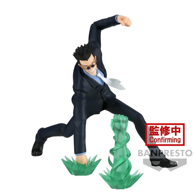 HUN - LEORIO 13cm - Image 1