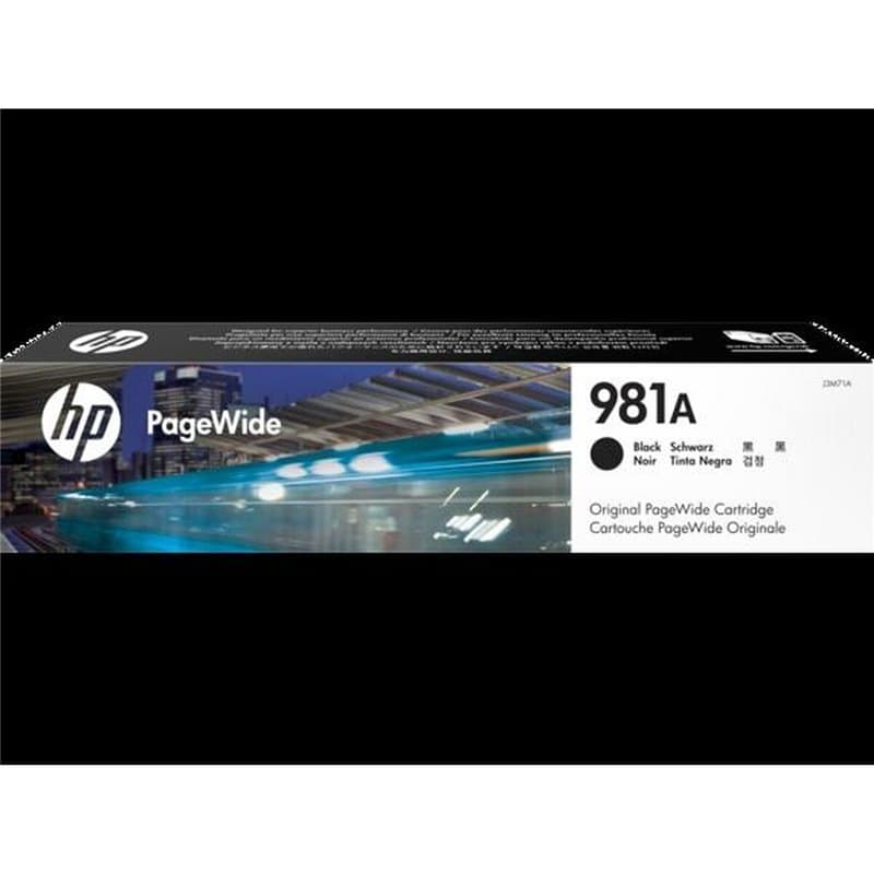 HP 981A cartouche PageWide Noir authentique - Image 1