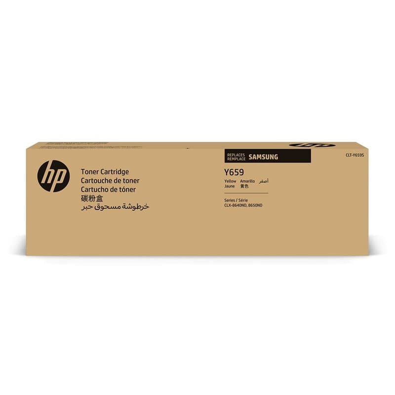 Toner original HP SU570A Jaune - Image 1