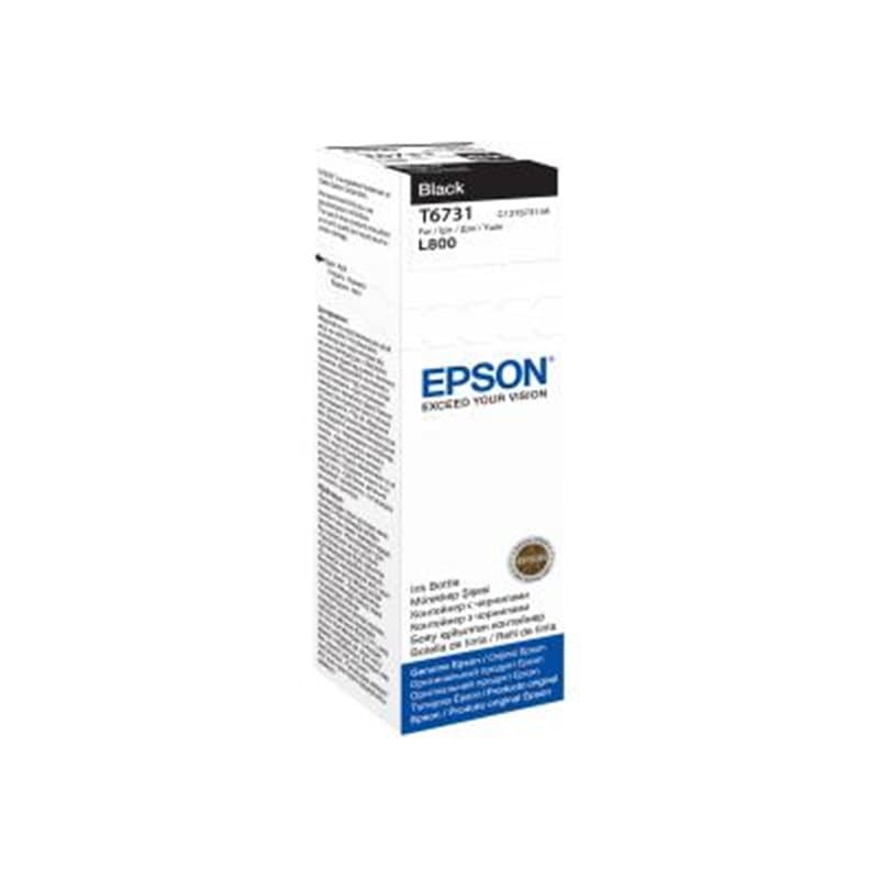 Epson T6731 Black ink bottle 70ml - Image 1