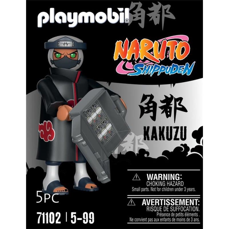 71102 Kakuzu - Naruto Shippuden - Image 1