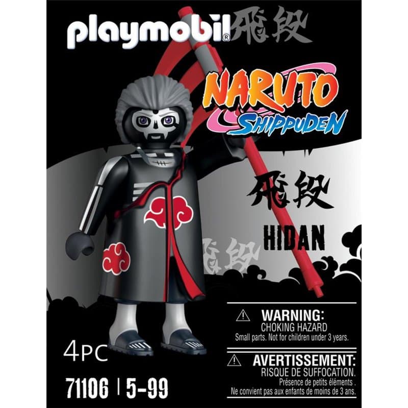 71106 Hidan - Naruto Shippuden - Image 1