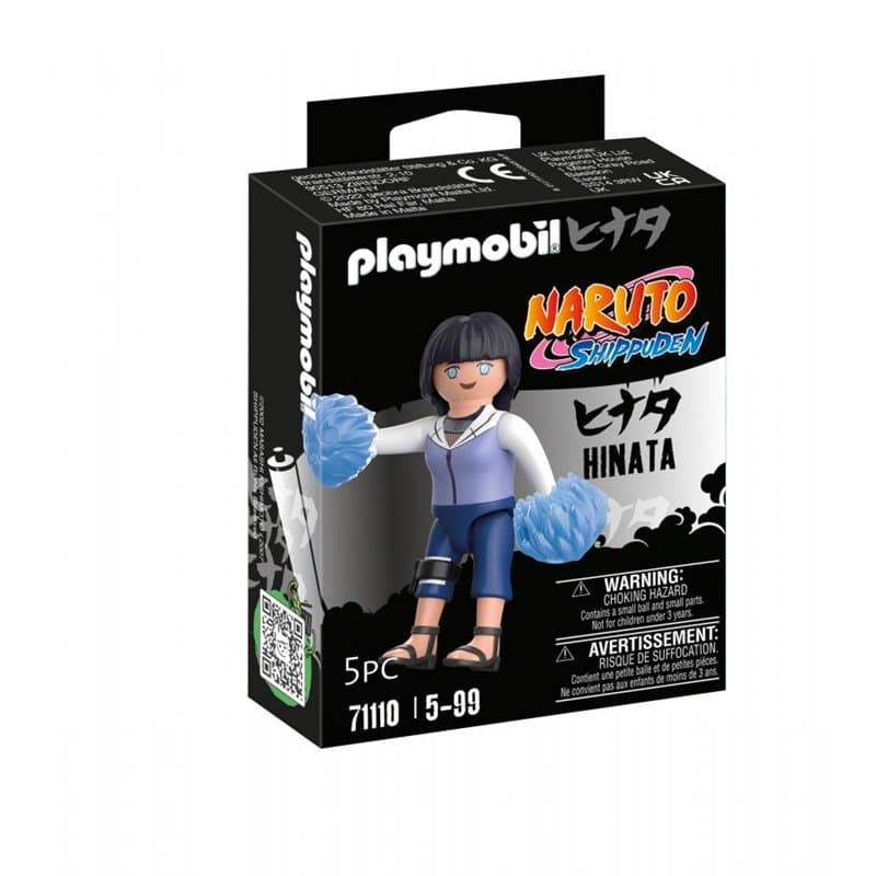 71110 Hinata - Naruto Shippuden - Image 1