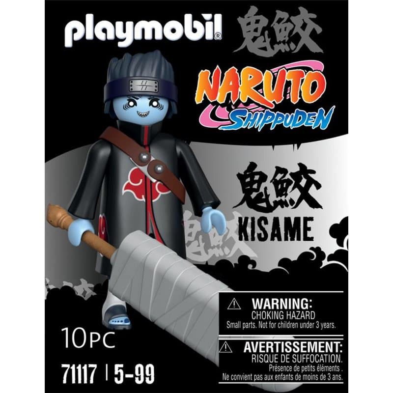 71117 Kisame - Naruto Shippuden - Image 1