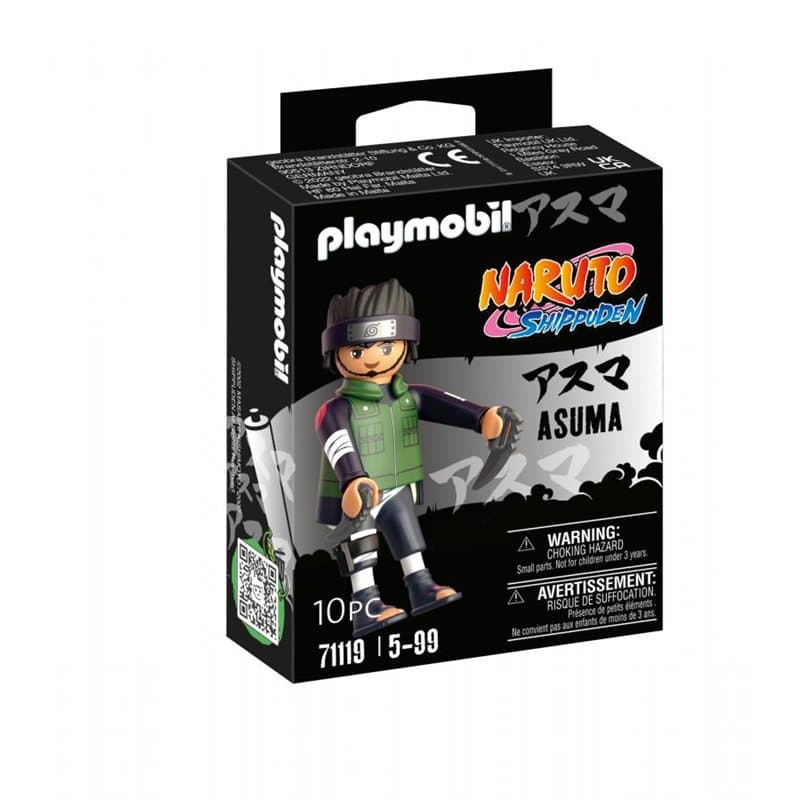 71119 Asuma - Naruto Shippuden - Image 1